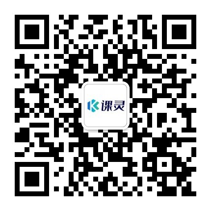 微信服务号
