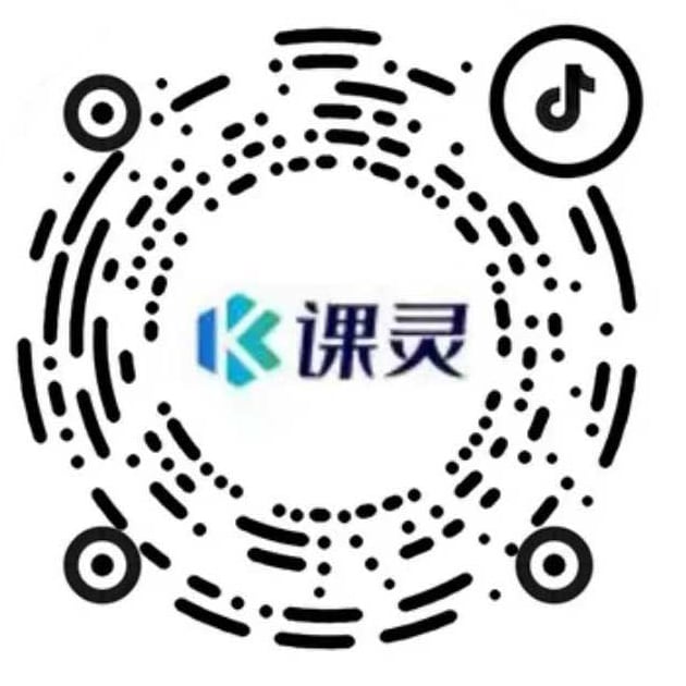 抖音